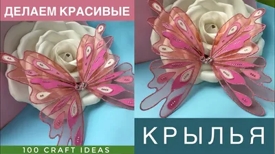 черные крылья PNG , черные крылья PNG , крыло, дьявол PNG картинки и пнг  PSD рисунок для бесплатной загрузки