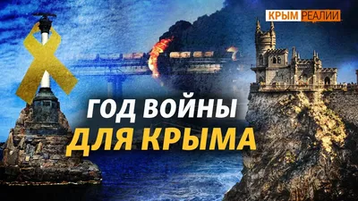 Старый Крым: достопримечательности, как добраться, маршруты, фото