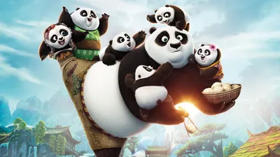 Кунг-фу Панда 3 / Kung Fu Panda 3 (США, Китай, 2016) — Фильмы — Вебург