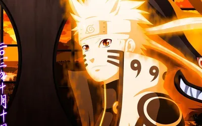 Please make a wallpaper with naruto and kurama in hd quality | Wallpapers.ai