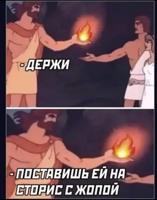 Торт \"Лайк\"