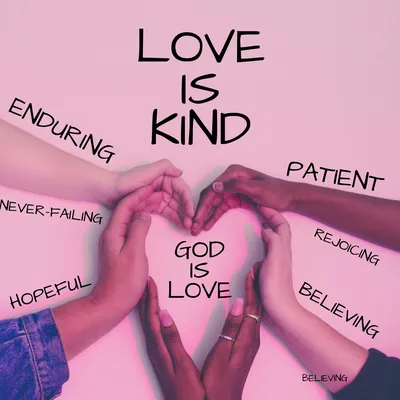 Fighting Words Friday: Love is Patient, Love is Kind — Ellie Holcomb