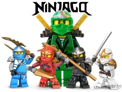 BallJoints.ru • Просмотр темы - Лего Ninjago 2014