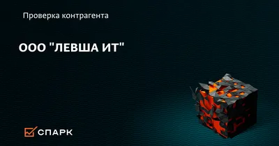 Левша Пишущий На Пустых Страницах Дневника С Помощью Красной Ручки —  стоковые фотографии и другие картинки День - iStock