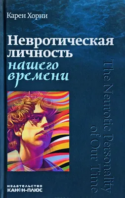 В чем секрет сильной личности? - Небеса ТВ7 Полезные статьи