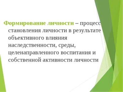 Разделение. Личность героя. Книга 1. Второй шанс - Евгений Вторкин.  Аудиокнига - слушать онлайн