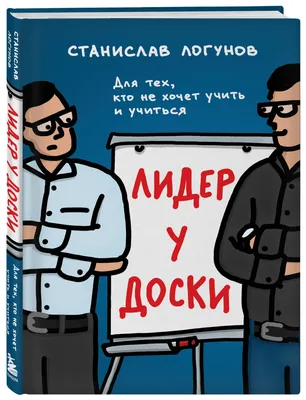 Лидер, магазин хозтоваров и бытовой химии, Мозырь, ул. С.О. Притыцкого, 2А  — Яндекс Карты