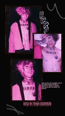 Cutecase.llc Lil peep стикеры на телефон