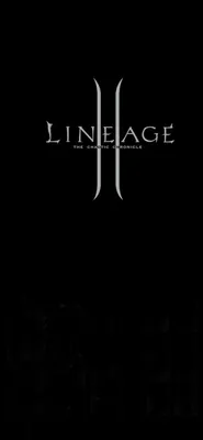 Lineage 2 обои на телефон [30+ изображений]