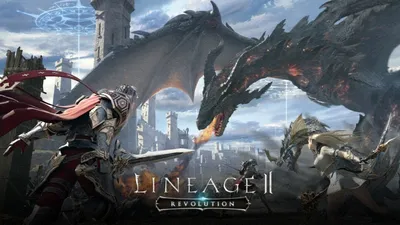 Назад в прошлое. Мнение о Lineage 2