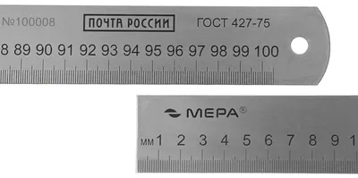 Линейка пластиковая, 30см, черная арт. 12.2-91-1915 – купить в СПб | Цена в  интернет-магазине OpSpot