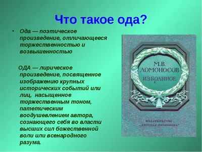 Пишу лирические стихи - Фрилансер Элис Абрамова alisons - Портфолио -  Работа #3591208