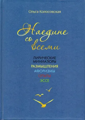 Купить Лирические танцевальные платья для женщин, платья для фигурного  катания со стразами, купальники, балетная танцевальная форма | Joom