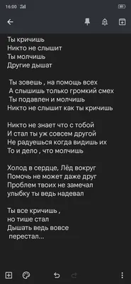 Лирические пьесы. Для баяна (аккордеона). Мл. и ср. кл. ДМШ / В.Кароник. -  СПб.: Композитор - Ноты. Книги по музыке - Elitbook