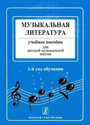 Зачем нужна русская литература? - Кафедра истории новейшей русской  литературы и современного литературного процесса