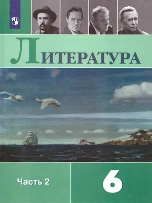 Культура чтения: как понимать сложные книги. Художественная литература -  Блог издательства «Манн, Иванов и Фербер»