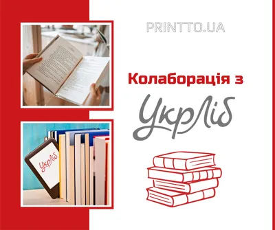 Учебник Сахаров. литература. 10 кл. Баз. и Угл. Уровн и В 2-х частях. Ч.2.  ФГОС - купить учебника 1 класс в интернет-магазинах, цены на Мегамаркет |