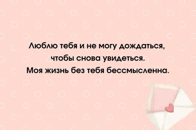 Сериал Я люблю своего мужа смотреть онлайн все серии подряд в хорошем HD  качестве. Я люблю своего мужа (Ya lyublyu svoego muzha) - 2016: комедия,  сюжет, герои, описание, содержание, интересные факты и