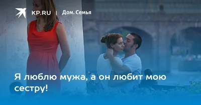 Люблю тебя до Луны и обратно — MY JOY — Ночники из дерева