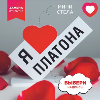 Послание мужу ♥️ | Instagram