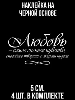 Лепрозорий - Красивые рисунки карандашом для срисовки про любовь  ❤https://kakrisovat.com/srisovki/kartinki-dlya-srisovki-pro-lyubov |  Facebook