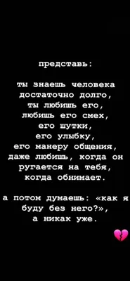 Скачать обои \"Руки\" на телефон в высоком качестве, вертикальные картинки  \"Руки\" бесплатно