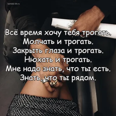 взгляд #пранк #прикол | TikTok