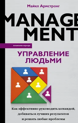 Рисуем за 30 секунд любые машины (Валентина Дмитриева) - купить книгу с  доставкой в интернет-магазине «Читай-город». ISBN: 978-5-17-152283-4