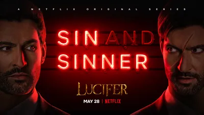 Люцифер (Lucifer) (сериал, 5 сезонов) – Канобу