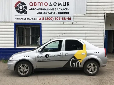 Renault Logan 2020 с пробегом 97 779 км за 1 248 000 руб в автосалоне в  Москве