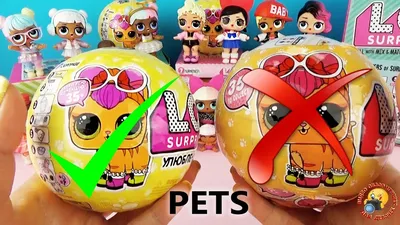 L.O.L. Surprise! Питомец LOL Surprise Lights Pets Неон 564881E7C