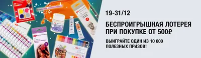 Как работают лотереи в России, кто на них зарабатывает и почему люди в них  играют | Банки.ру