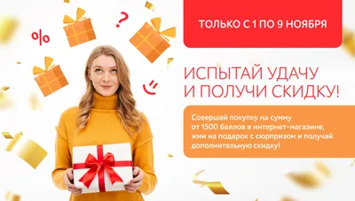 https://vk.com/nationallottery_official