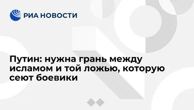 Утешительная ложь о страданиях: Как Евангелие процветания вредит людям