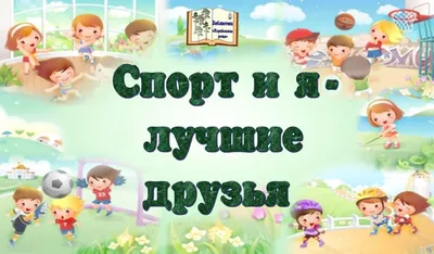 100 подписчиков вы лучшие друзья …» — создано в Шедевруме