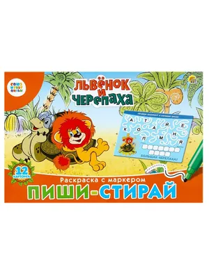 Кира - скрап - PNG / ПНГ клипарт на прозрачном фоне