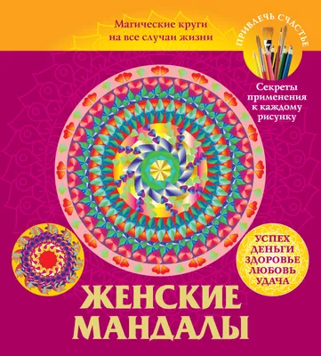 Магические свечи, 15 мм, 7 шт купить по выгодной цене в интернет-магазине  OZON (811568897)