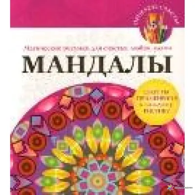 Магические браслеты челябинских мастеров умеют предупреждать об опасности