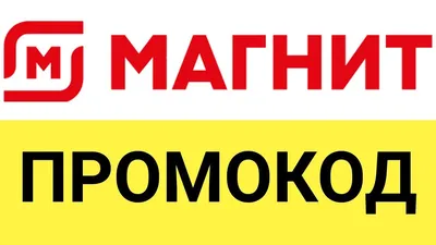 Магнит подкова ферритовая 50х40х10х7.5 мм — купить по лучшей цене — Мир  Магнитов в Москве