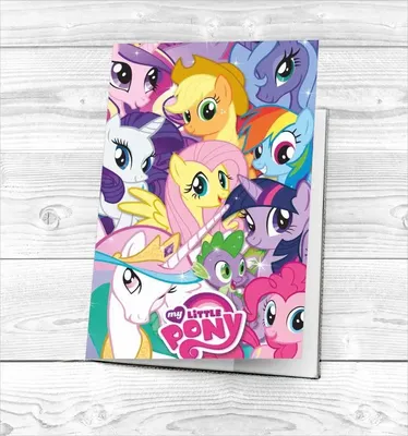 Большой Набор фигурок Май Литл Пони My little pony фигурки Пони 13шт  (ID#1007067724), цена: 460 ₴, купить на Prom.ua