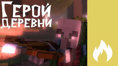 Пин от пользователя Liesbeth Musters-Kerbusch на доске minecraft в 2022 г |  Детские картины, Ша… | Paw patrol decorations, Minecraft birthday party,  Minecraft party