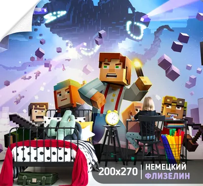 Мини-фигурка Minecraft Герои игры Заряженный Крипер HDV84 купить по цене  3250 ₸ в интернет-магазине Детский мир