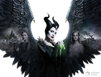 Maleficent makeup, costume Maleficent, cosplay Maleficent | Костюм  малефисенты, Платье из газет, Костюм для хэллоуина