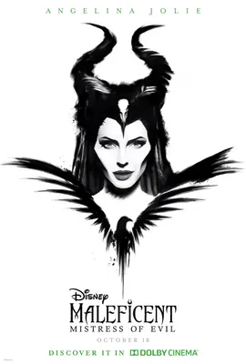 Малефисента (Maleficent) :: Спящая Красавица (Дисней) :: Дисней ::  Мультфильмы / смешные картинки и другие приколы: комиксы, гиф анимация,  видео, лучший интеллектуальный юмор.