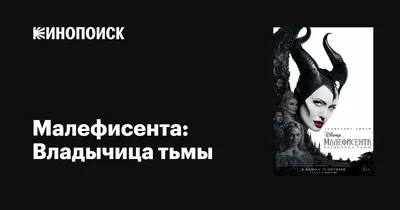 Обои мужское, малелефоновый, ингибиционный, раздел Фантастика, размер  1920x1200 HD WUXGA - скачать бесплатно картинку на рабочий стол и телефон