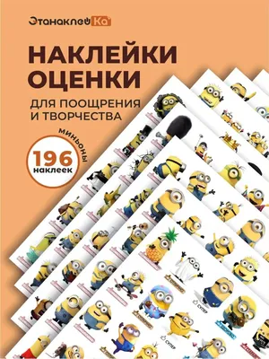 40 милых мультяшных наклеек с фруктами для детских картинок, маленькие  наклейки, ручные аккаунты, декоративный материал для сумки | AliExpress