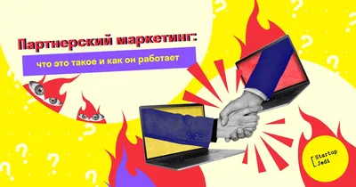 Маркетинг или реклама: какое образование необходимо digital-специалистам |  Маркетинговое агентство ONE TOUCH