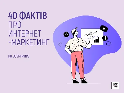 Операционный и стратегический маркетинг: как их делить? | Записки  маркетолога