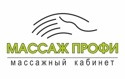 Полезная информация о тайском массаже