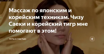 Антицеллюлитный массаж: как избавиться от целлюлита, виды антицеллюлитного  массажа: Внешний вид: Ценности: Lenta.ru